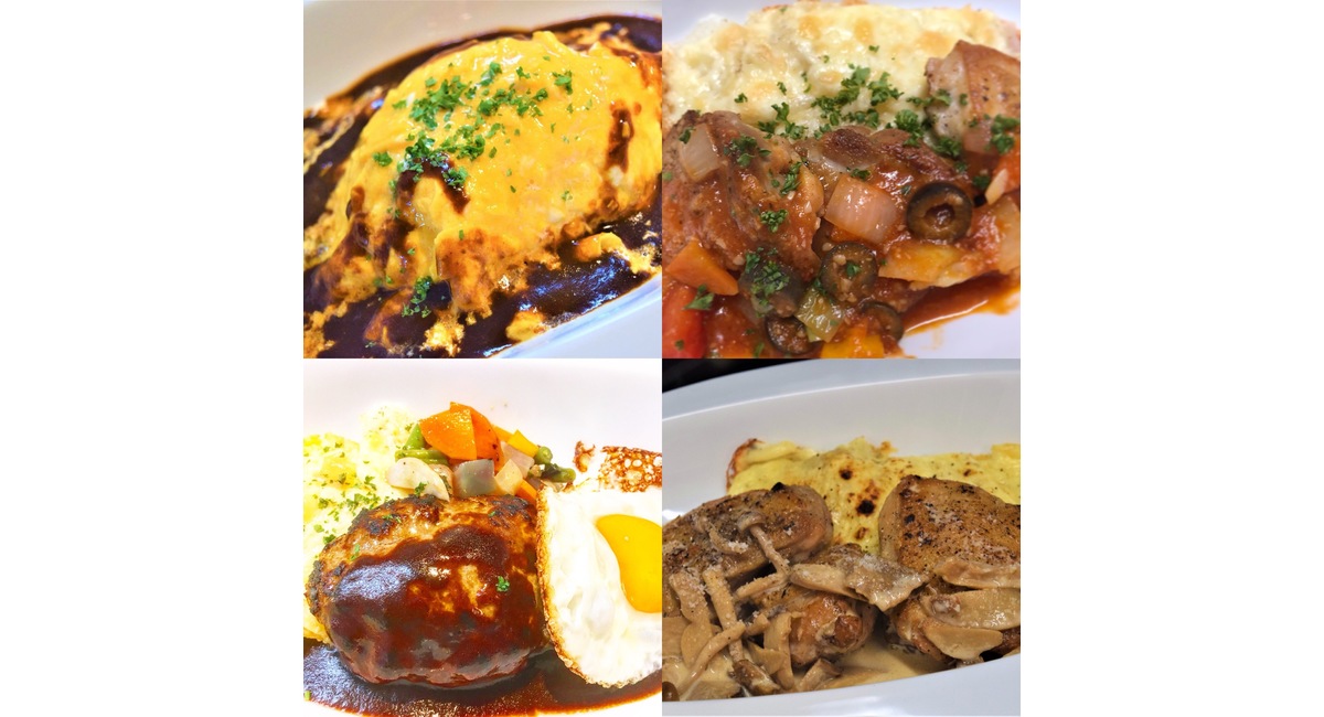 ランチのお肉料理一覧