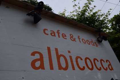 お店の1番大きな看板です！目印にしてください！