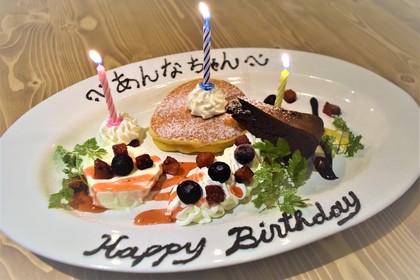 バースデープレートの一例