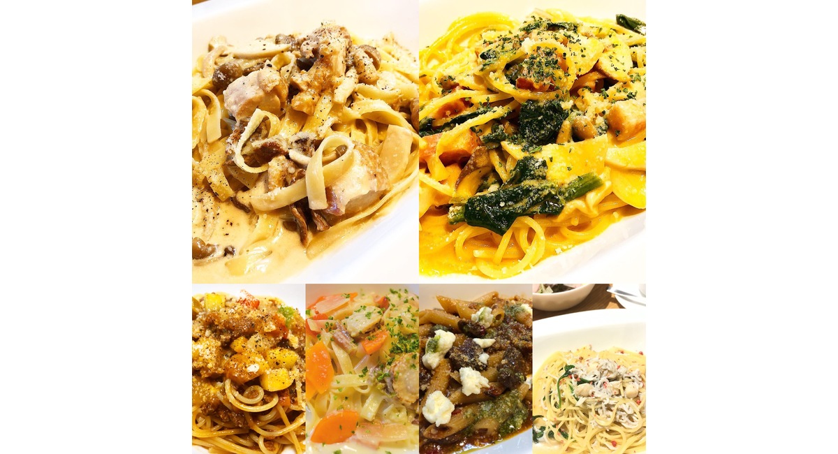 ランチパスタメニュー！