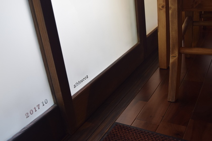 素敵な遊び心があちこちに、、、❤