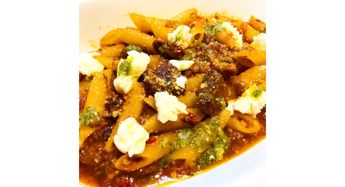 牛スジのペンネアラビアータ