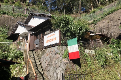 お店の外観