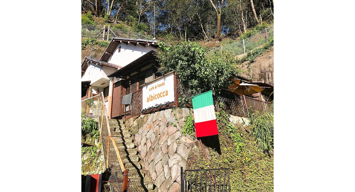 隠れ家的古民家イタリアンアルビコッカの外観
