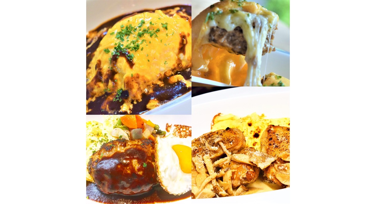 アルビコッカのお肉メニュー