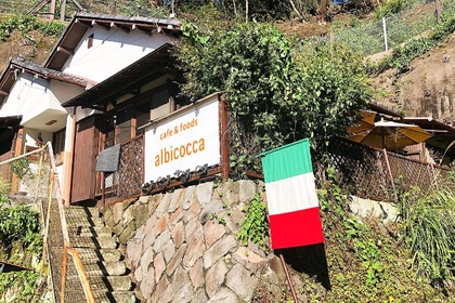 鎌倉の駐車場付き古民家イタリアンレストランアルビコッカの外観