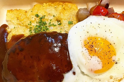 テイクアウトメニューのデミグラスハンバーグプレート