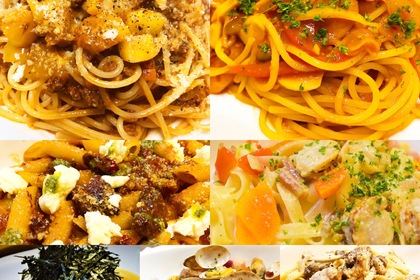 古民家イタリアンアルビコッカのランチパスタメニュー