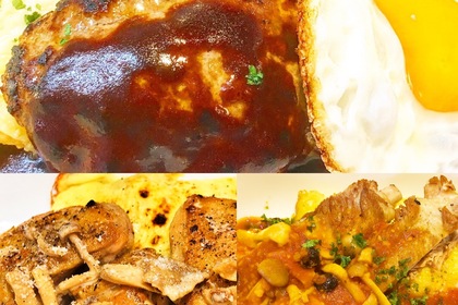 古民家イタリアンアルビコッカのランチお肉料理