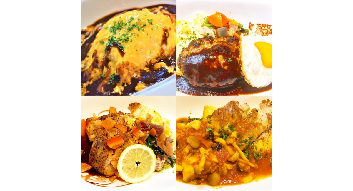 ランチのお肉料理
