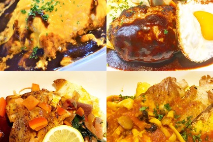 ランチのお肉料理